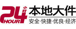 涟水大件起重吊车出租有限公司 